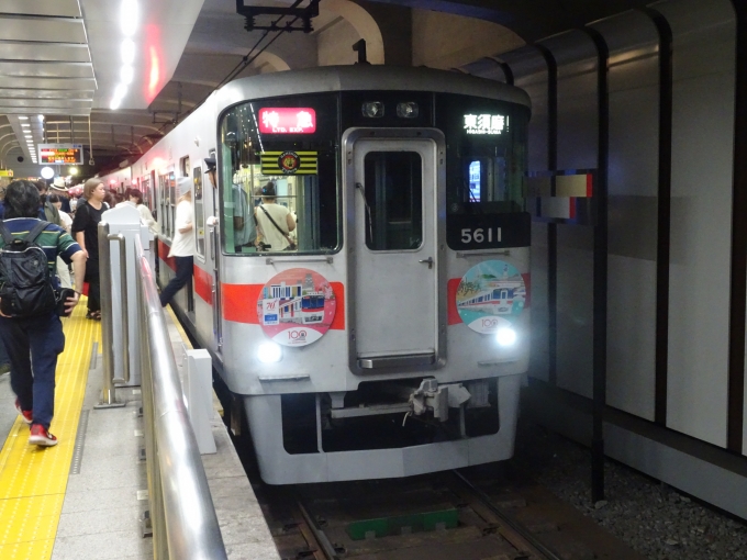 鉄道乗車記録の写真:列車・車両の様子(未乗車)(1)        「山陽車の東須磨行き特急です。」
