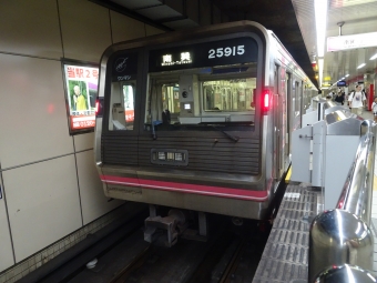 野田阪神駅から今里駅の乗車記録(乗りつぶし)写真