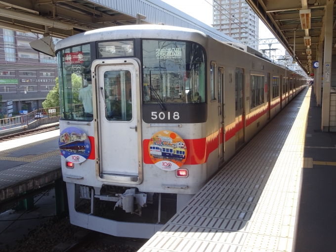 鉄道乗車記録の写真:列車・車両の様子(未乗車)(16)        「山陽車の｢須磨浦公園｣行き特急です。」