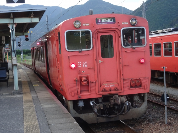 鉄道乗車記録の写真:乗車した列車(外観)(3)        「キハ41の増設側先頭部です。」