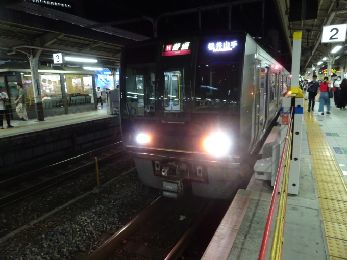 鉄道乗車記録の写真:乗車した列車(外観)(1)        「特急｢はまかぜ｣号到着の2分後に来た、普通｢松井山手｣行きです。」