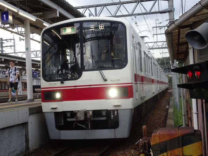 鉄道乗車記録の写真:乗車した列車(外観)(1)        「有馬口で少し撮影をしてから、有馬温泉に向かいます。」