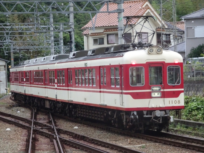 鉄道乗車記録の写真:列車・車両の様子(未乗車)(2)        「有馬温泉行きの1100系です。」