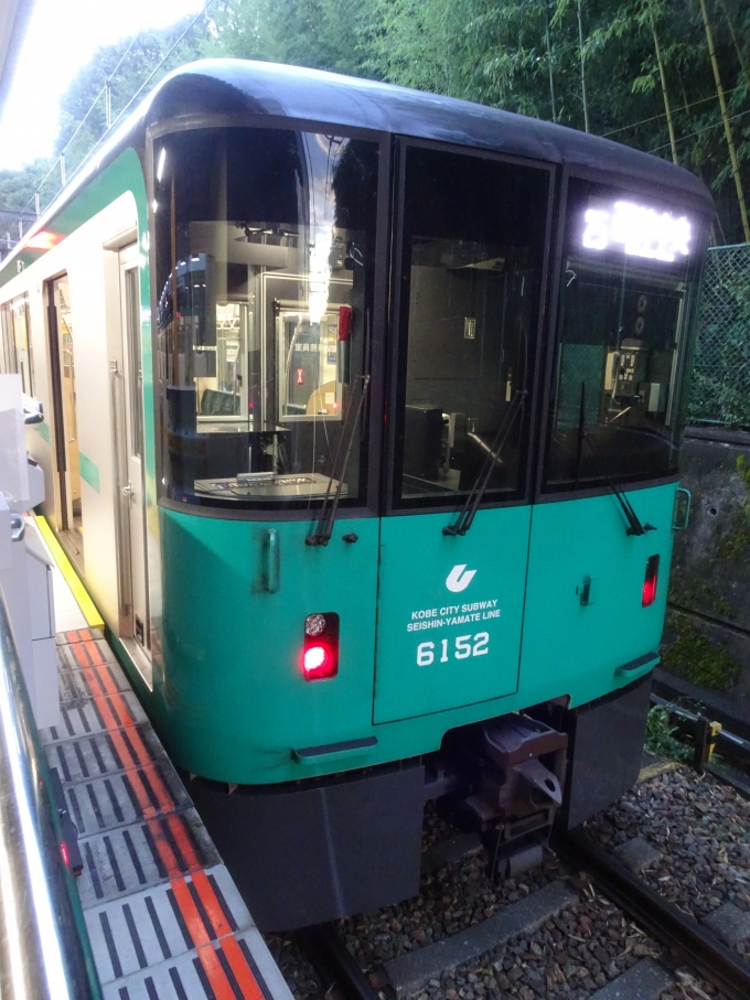 鉄道乗車記録の写真:乗車した列車(外観)(1)        「ホームドアが付いてからと言うもの、神戸市営地下鉄の写真が撮り難くなりました。」
