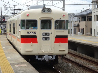 山陽須磨駅から高砂駅の乗車記録(乗りつぶし)写真