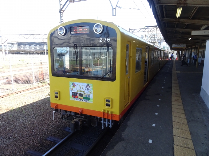 鉄道乗車記録の写真:乗車した列車(外観)(4)        「いきなり全車冷房無しの編成である、276F(K76)が当たりました。この編成に乗って蓮華寺に向かいます。」