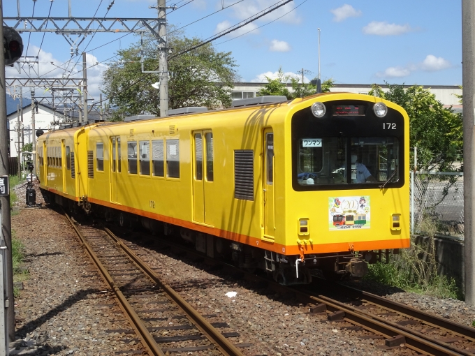 鉄道乗車記録の写真:列車・車両の様子(未乗車)(3)        「西桑名行きの全車冷房車の272F(K72)編成です。」
