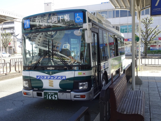 鉄道乗車記録の写真:旅の思い出(9)        「西桑名⇔阿下喜間はバスも走っています。(運転は1時間毎、運賃は750円、所要時間は67分です。)」