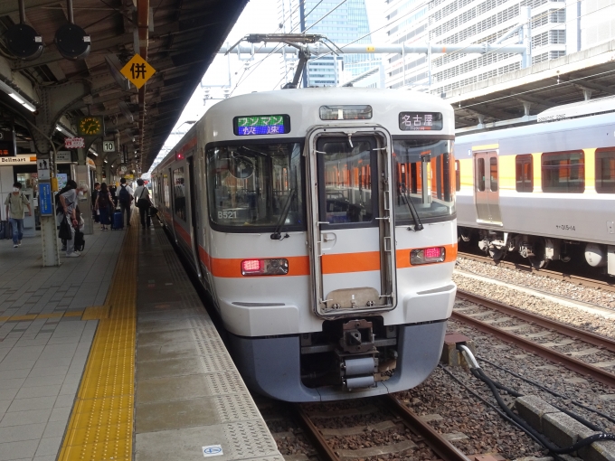 鉄道乗車記録の写真:乗車した列車(外観)(2)        「桑名から名古屋まで、快速でも30分近く掛かりました。」
