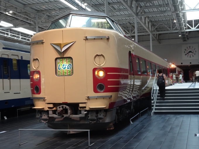 鉄道乗車記録の写真:列車・車両の様子(未乗車)(14)        「クハ381-1です。｢やくも｣の100番台も来年度から置き換えが始まるので、撮りに行きたいところです。」
