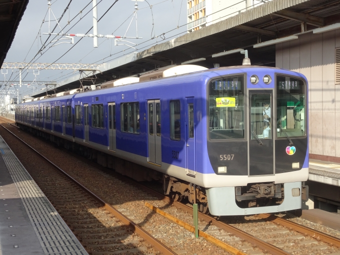 鉄道乗車記録の写真:列車・車両の様子(未乗車)(4)        「阪神電車の全ての編成にアレが掲示されています。(5500系)」