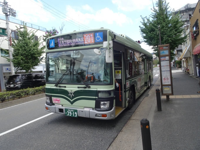 鉄道乗車記録の写真:旅の思い出(1)        「東山二条・岡崎公園口から出町柳駅前まで乗車した、京都市営バスです。」