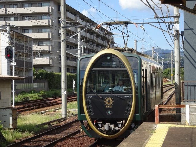 鉄道乗車記録の写真:乗車した列車(外観)(1)          「叡山本線の昼間は、この｢ひえい｣を含めて稼働3本です。」
