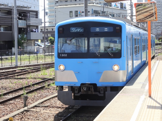 鉄道乗車記録の写真:列車・車両の様子(未乗車)(1)          「米原行きの300系です。」