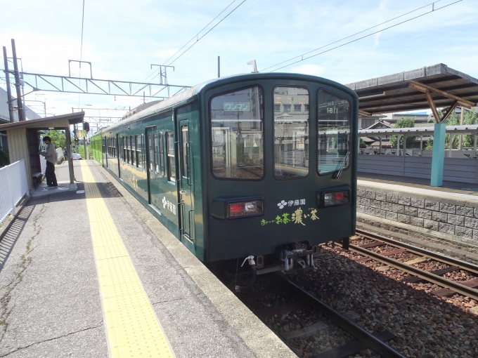 鉄道乗車記録の写真:乗車した列車(外観)(3)        「豊郷に来たのは、2020年8月1日に近江鉄道グッズ発売会に来て以来です。今日は｢鉄道むすめ｣デジタルスタンプラリーで来ました。」