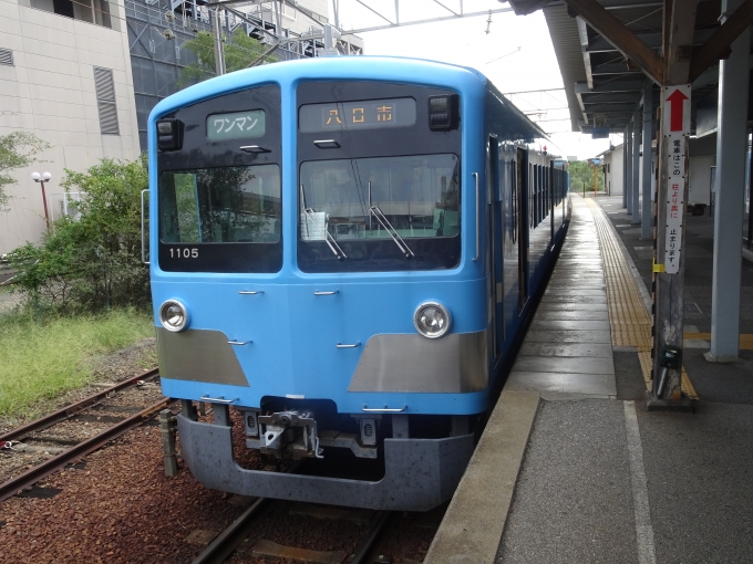 鉄道乗車記録の写真:乗車した列車(外観)(2)        「近江八幡に着きました。」