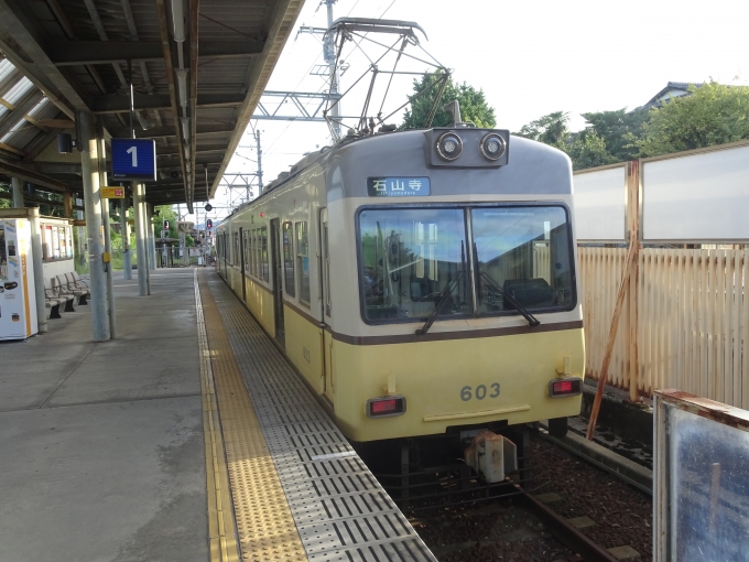 鉄道乗車記録の写真:乗車した列車(外観)(4)        「坂本比叡山口にて｢鉄道むすめ｣のデジタルスタンプをゲットしました。」