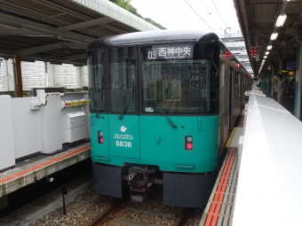 谷上駅から三宮駅の乗車記録(乗りつぶし)写真