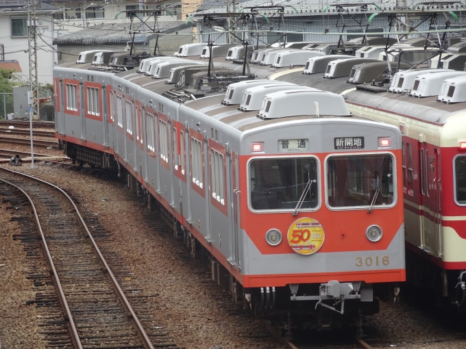 鉄道乗車記録の写真:列車・車両の様子(未乗車)(10)        「来たときには居なかった、復刻塗装編成です。」