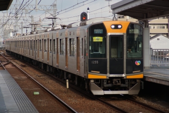 神戸三宮駅から大石駅の乗車記録(乗りつぶし)写真