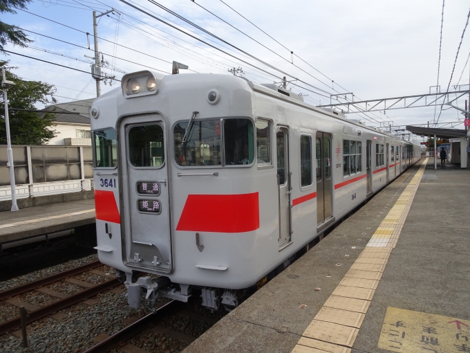 鉄道乗車記録の写真:乗車した列車(外観)(2)        「亀山に着きました。」