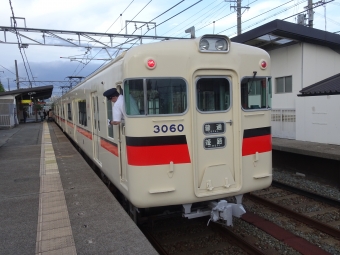 亀山駅から山陽姫路駅の乗車記録(乗りつぶし)写真