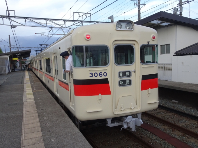 鉄道乗車記録の写真:乗車した列車(外観)(1)          「これに乗って姫路に向かいます。」