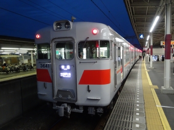 山陽明石駅から神戸三宮駅:鉄道乗車記録の写真