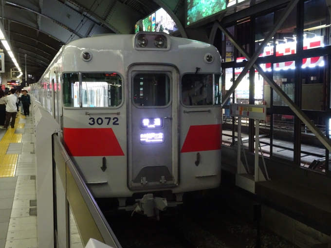 鉄道乗車記録の写真:乗車した列車(外観)(7)        「神戸三宮に着きました。今日は二代目ホワイトエンジェル編成の追っかけの一日になりました。」