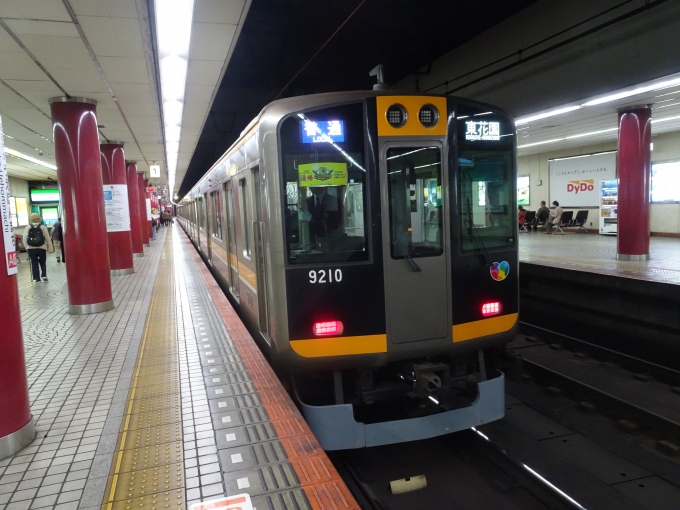 鉄道乗車記録の写真:乗車した列車(外観)(1)        「阪神車の東花園行き普通です。」