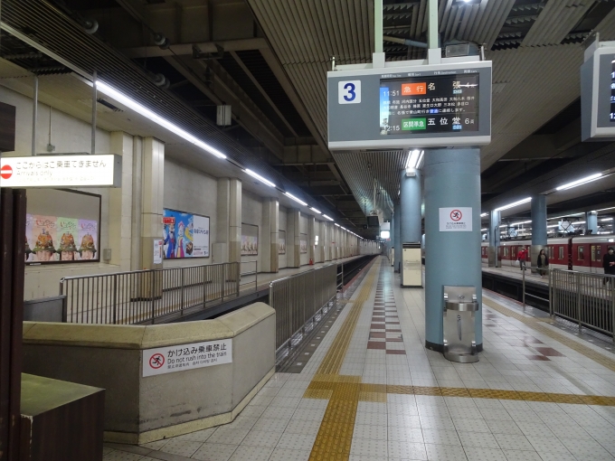 鉄道乗車記録の写真:駅舎・駅施設、様子(2)        「バスターミナルの整備に伴い廃止される、大阪上本町駅3号線ホームです。」