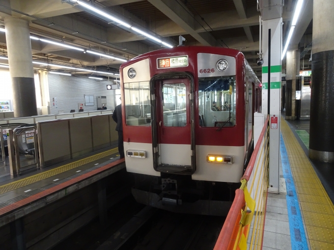 鉄道乗車記録の写真:乗車した列車(外観)(6)        「大阪阿部野橋でお昼ごはんを済ませて、この区間急行に乗りました。」
