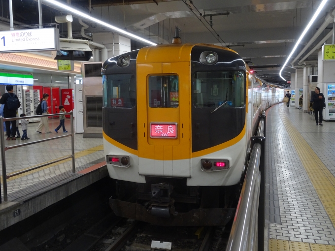 鉄道乗車記録の写真:乗車した列車(外観)(8)        「折り返しの奈良行き特急です。」