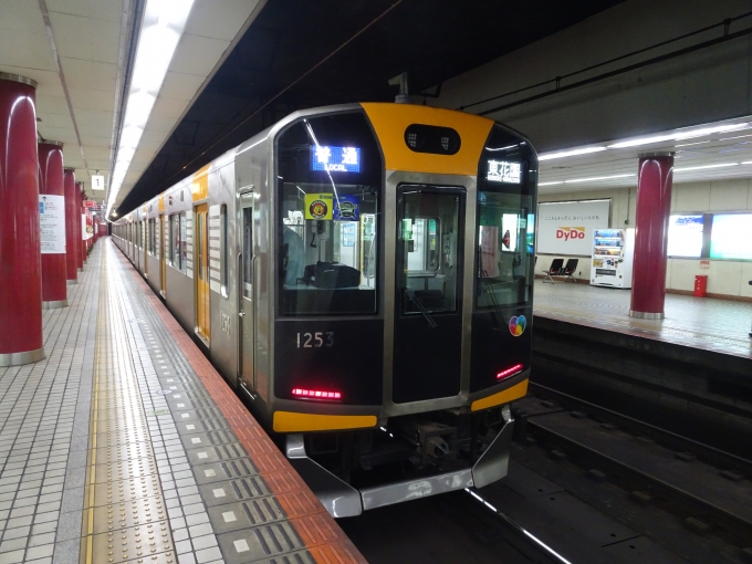 鉄道乗車記録の写真:乗車した列車(外観)(1)        「ここで大阪線に乗り換えです。」