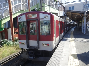 大阪上本町駅から五位堂駅の乗車記録(乗りつぶし)写真