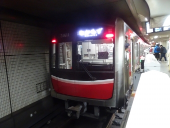 梅田駅から難波駅の乗車記録(乗りつぶし)写真