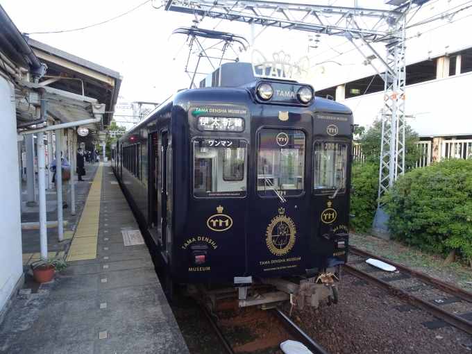 鉄道乗車記録の写真:乗車した列車(外観)(3)        「折り返しの｢伊太祈曽｣行きです。」