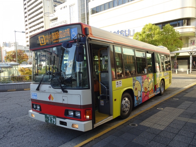 鉄道乗車記録の写真:旅の思い出(4)        「このバスに乗って、南海和歌山市駅に向かいます。(12分毎に発車して、所要時間が約15分、料金が230円です。)」