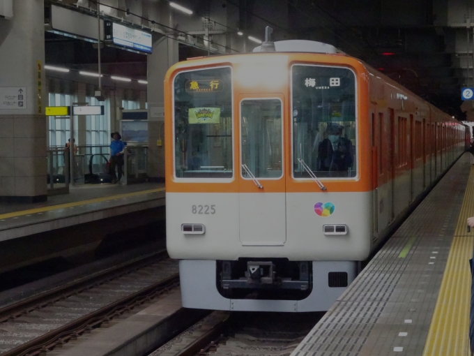 鉄道乗車記録の写真:乗車した列車(外観)(2)        「これで野田まで先回りします。」