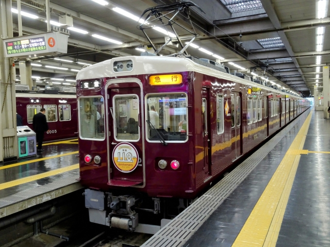 鉄道乗車記録の写真:列車・車両の様子(未乗車)(6)        「平日にしか運用のない、能勢電鉄6002Fの大阪梅田側です。」