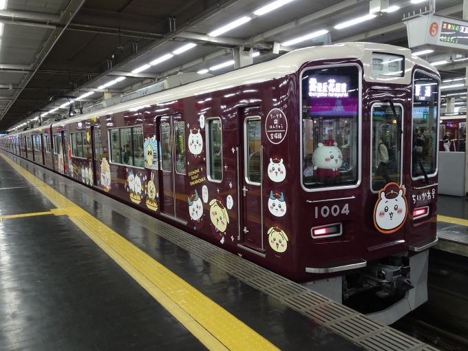 鉄道乗車記録の写真:列車・車両の様子(未乗車)(15)        「宝塚線の｢ちいかわ号｣です。」