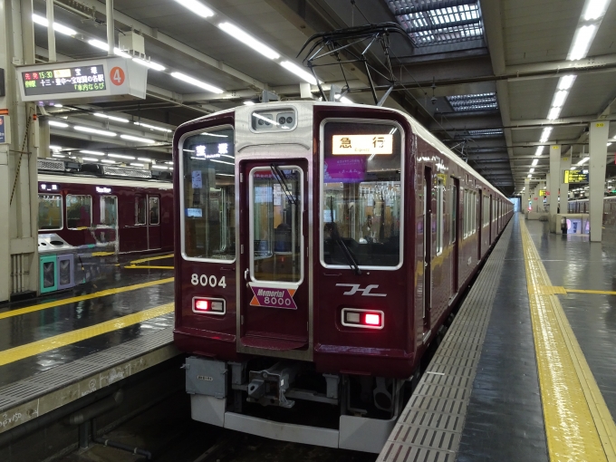鉄道乗車記録の写真:列車・車両の様子(未乗車)(19)        「宝塚線の｢Memorial 8000｣です。」