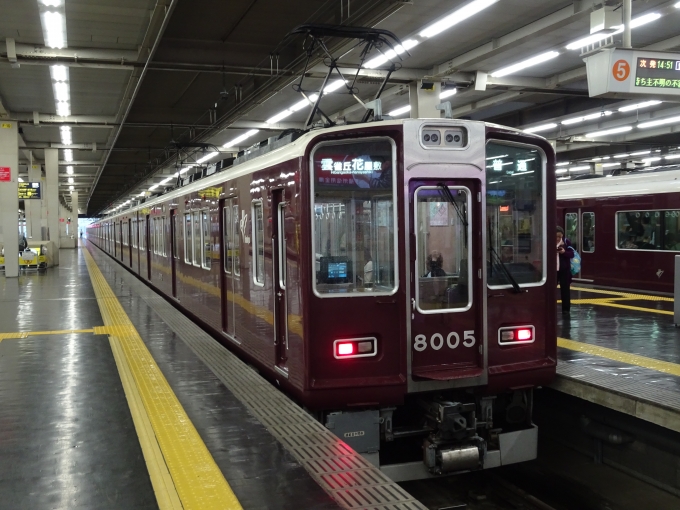 鉄道乗車記録の写真:列車・車両の様子(未乗車)(21)        「宝塚線で最後の一本になった、原形の8005Fです。」