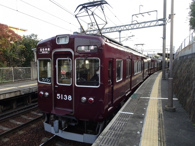 鉄道乗車記録の写真:乗車した列車(外観)(1)          「滝山駅に着きました。」