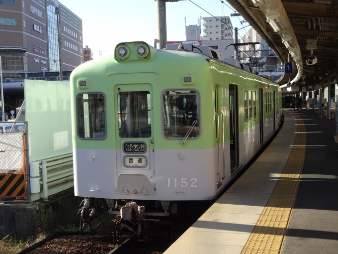 鉄道乗車記録の写真:乗車した列車(外観)(2)        「三田に着きました。」