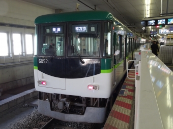 なにわ橋駅から京橋駅の乗車記録(乗りつぶし)写真