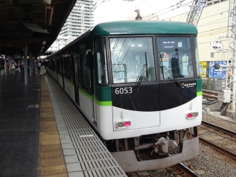 渡辺橋駅から枚方市駅の乗車記録(乗りつぶし)写真