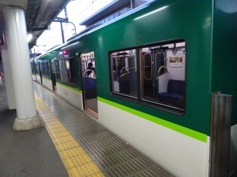 丹波橋駅から七条駅の乗車記録(乗りつぶし)写真