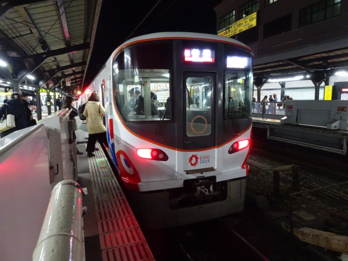 鉄道乗車記録の写真:列車・車両の様子(未乗車)(1)        「｢大阪・関西万博｣ラッピングの｢LS20｣編成です。」