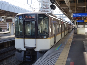 尼崎駅から西九条駅の乗車記録(乗りつぶし)写真